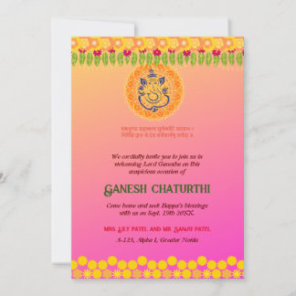 Invitación Ganesh Chaturthi Floral Colorful