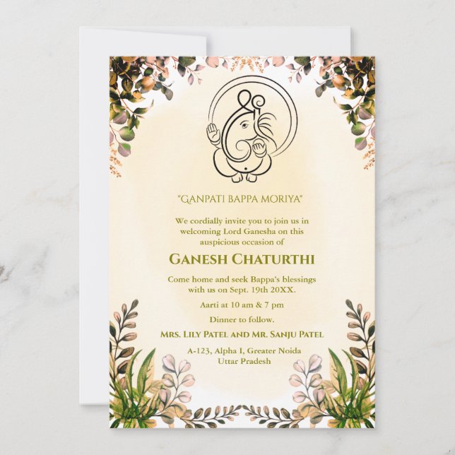 Invitación Ganesh Chaturthi Puja (Anverso)