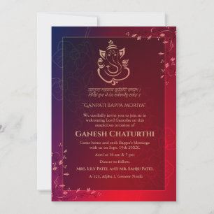 Invitación Ganesh Chaturthi Puja