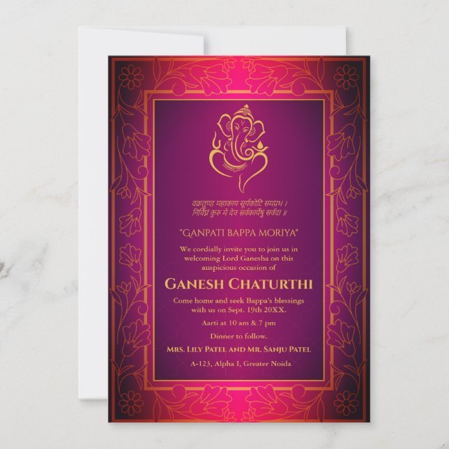 Invitación Ganesh Chaturthi Puja (Anverso)