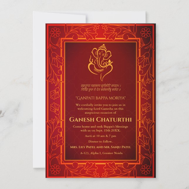 Invitación Ganesh Chaturthi Puja (Anverso)