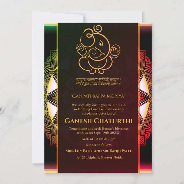 Invitación Ganesh Chaturthi Puja (Anverso)