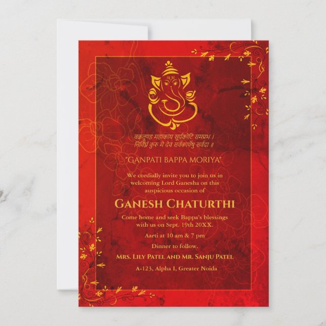 Invitación Ganesh Chaturthi Puja (Anverso)