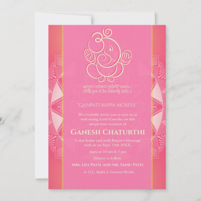 Invitación Ganesh Chaturthi Puja (Anverso)