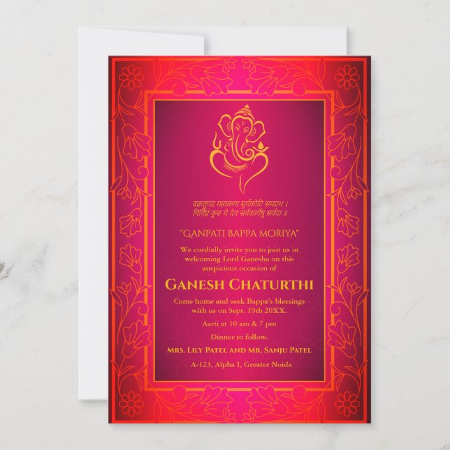 Invitación Ganesh Chaturthi Puja (Anverso)