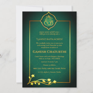 Invitación Ganesh Chaturthi Puja Royal Golden