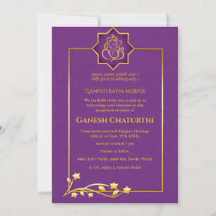 Invitación Ganesh Chaturthi Puja Royal Golden
