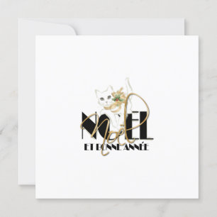 Invitación Gato Blanco, Navidad y Feliz Año Nuevo