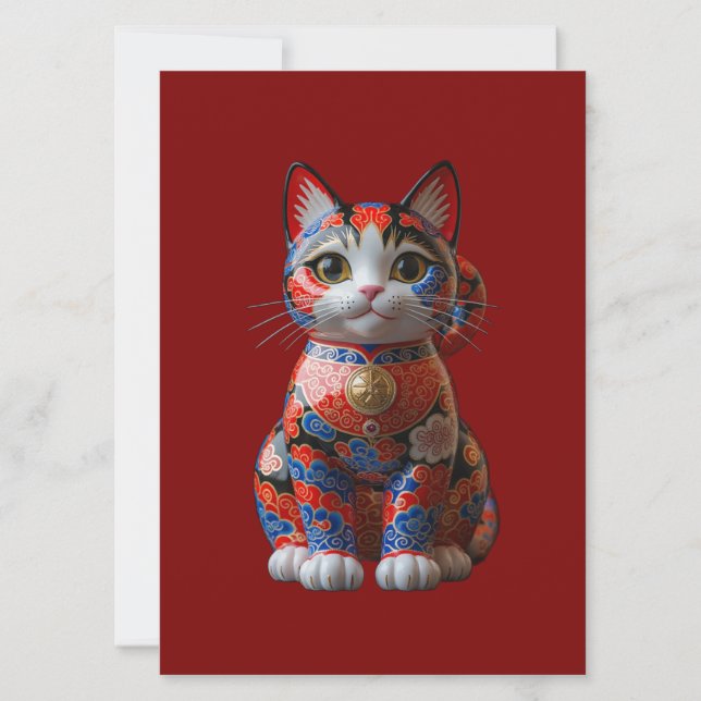 Invitación Gato de dinero (Anverso)