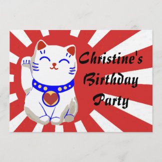 Invitación Gato lindo afortunado del neko en el sol naciente