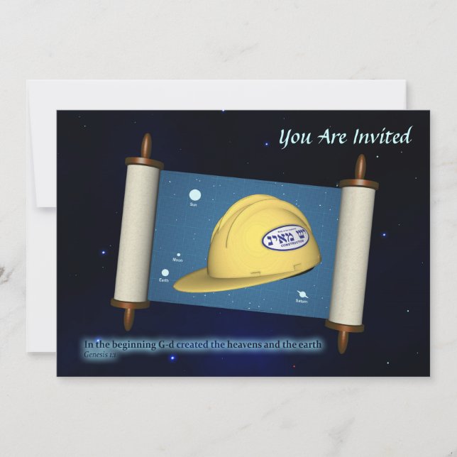 Invitación Génesis 1:1 - Construcción (Anverso)