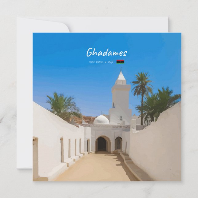 Invitación Ghadames, Libia - Mezquita Blanca (Anverso)