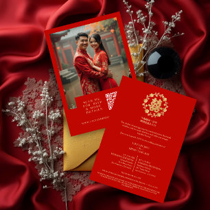 Invitación Glamorous Glitter Floral Double Happiness Photo