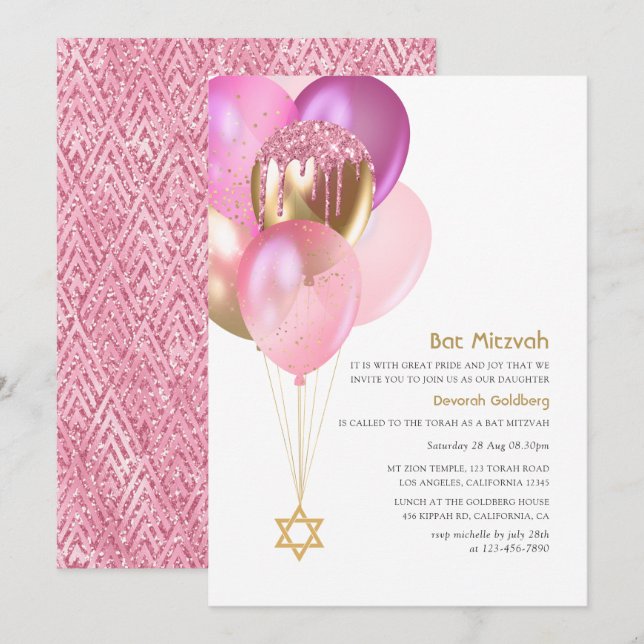Invitación Glitzy de los globos rosados y dorados Bat Mitzvah (Anverso / Reverso)