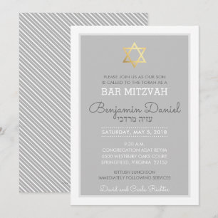 Invitación GOLD STAR OF DAVID bar mitzvah - Benjamin Daniel