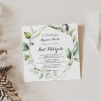 Goma Geométrica Elegante De Oro Bat Mitzvah