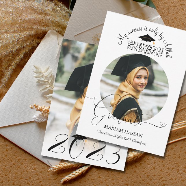 Invitación Graduación musulmana de caligrafía mínima moderna (Subido por el creador)
