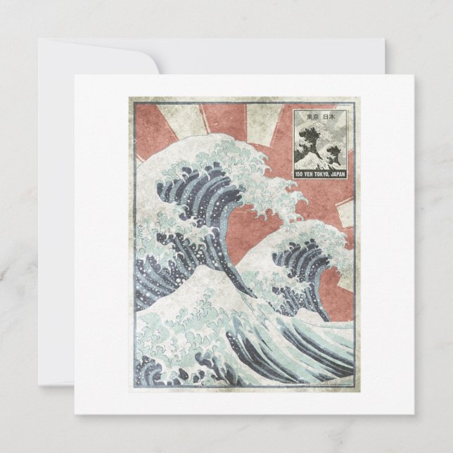 Invitación Great Wave Off Kanagawa Japanese Aesthetic Art (Anverso)