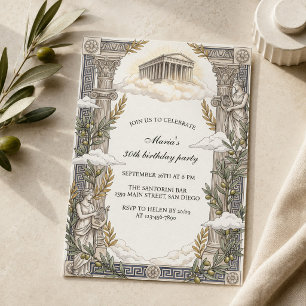 Invitación Grecia Antigua Mitología Griega Templo Cumpleaños