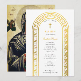 Invitación Grecia: la cristiandad ortodoxa griega del bautism