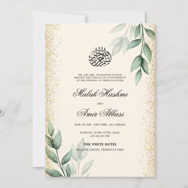 Invitación Green deja a la Boda musulmana islámica brillante  (Anverso)