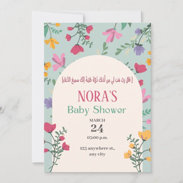 Invitación Green Floral Baby Shower islamic arabic (Anverso)