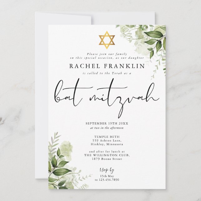 Invitación Greenery Floral Elegant Monogram Bat Mitzvah (Anverso)