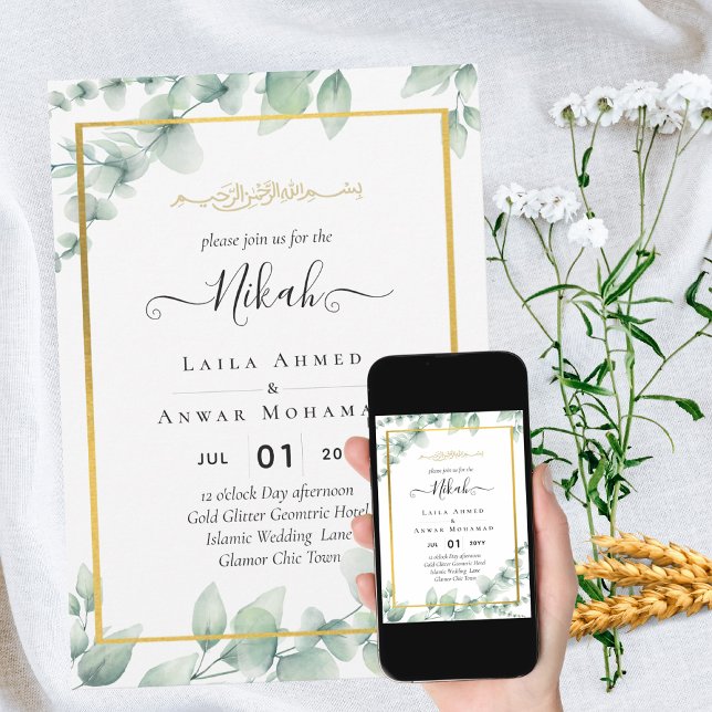 Invitación Greenery NIKAH WALIMAH Eucalyptus GOLD QR CÓDIGO (Subido por el creador)