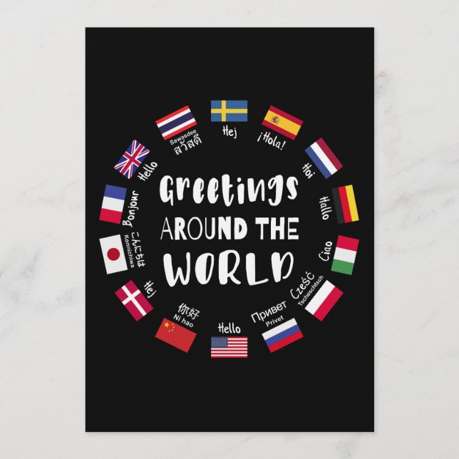 Invitación Greetings around the world - Hello in all language (Anverso)