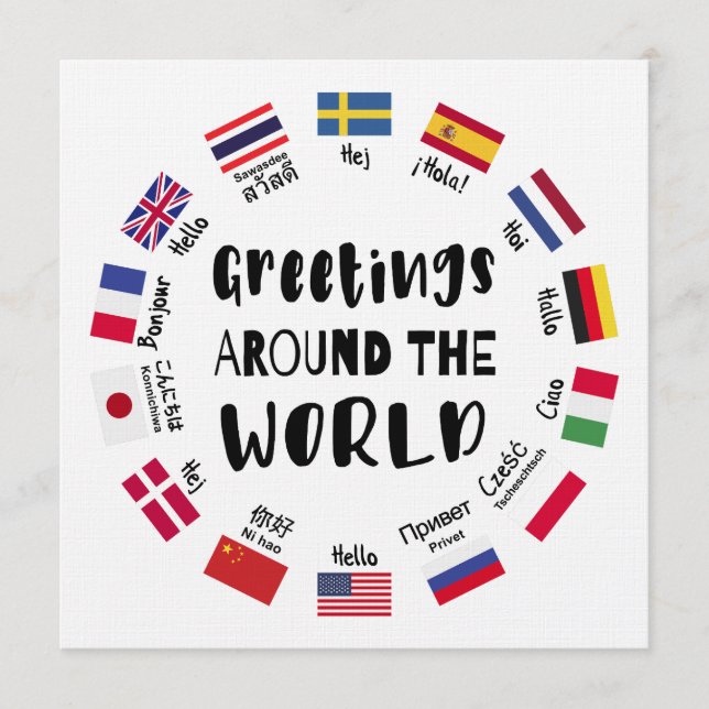 Invitación Greetings around the world, Hello in all languages (Anverso)