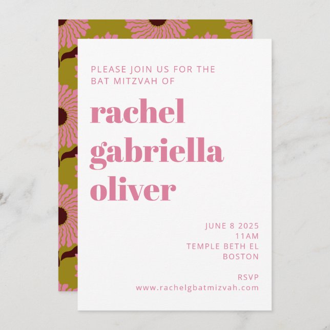 Invitación Groovy Bat Mitzvah (Anverso / Reverso)