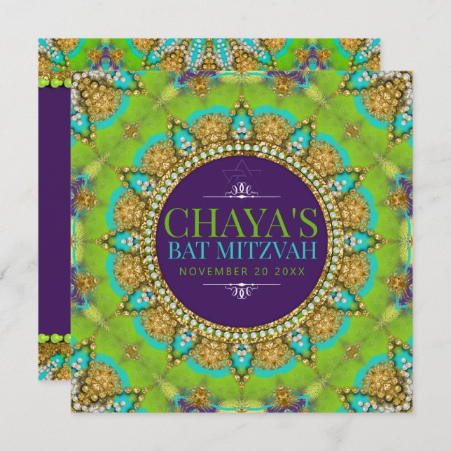 Invitación Groovy Neon Glamor Bat Mitzvah (Anverso / Reverso)