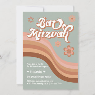 Invitación Groovy Retro Bat Mitzvah