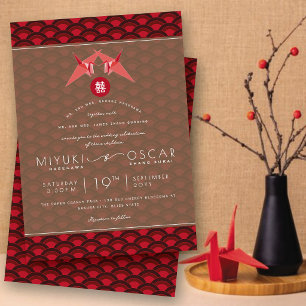 Invitación Grullas de papel rojas de origami Venera 囍 Boda as