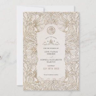 Invitación Guardar la fecha Muted White Musulmán Islámico Mor