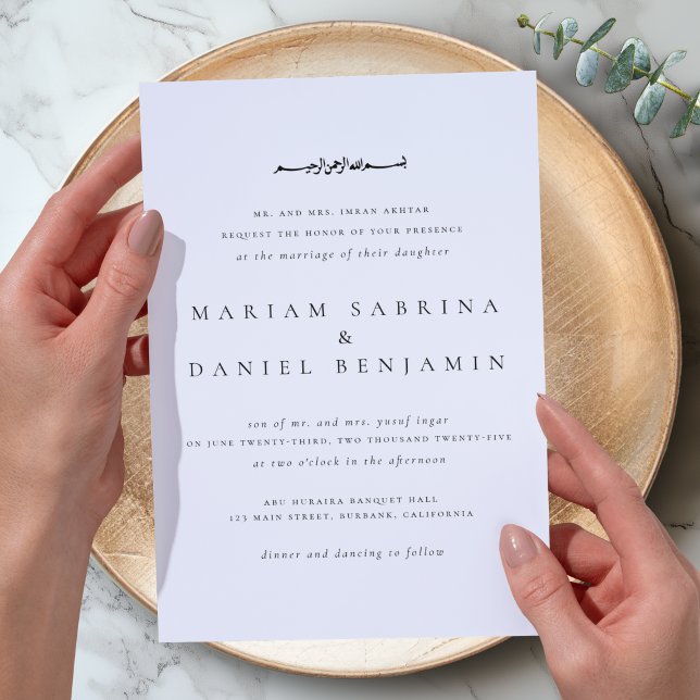 Invitación Guión clásico simple Boda islámico blanco negro (Subido por el creador)