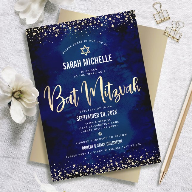 Invitación Guión de Relieve metalizado de Bat Mitzvah de la M (Subido por el creador)
