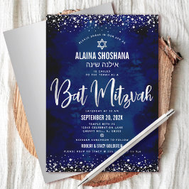 Invitación Guión del Purpurina de la Marina Moderna Bat Mitzv