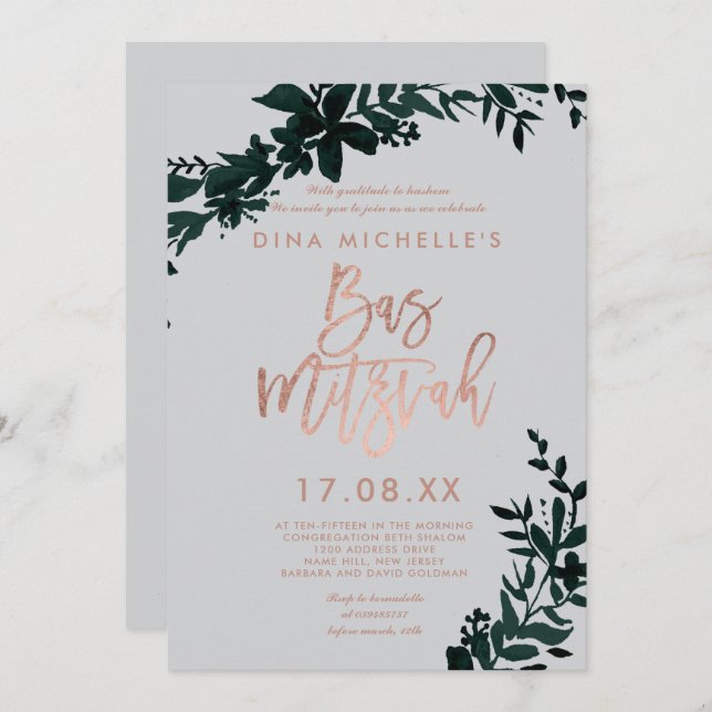 Invitación Guión dorado Rosa Floral green bas mitzvah (Anverso / Reverso)