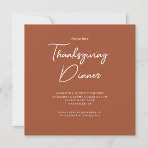 Invitación Guión minimalista de Naranja de la cena de Acción