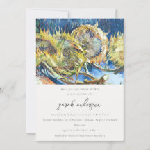 Guión rústico Ducha de novia de girasol amarillo