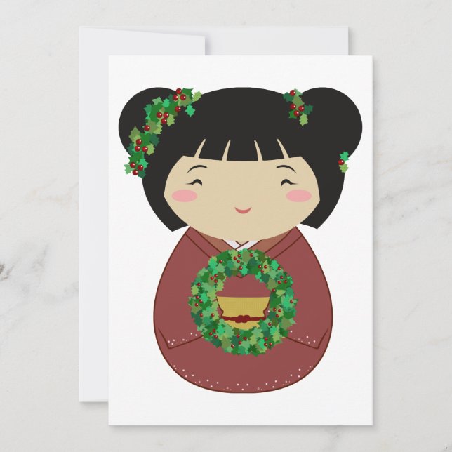 Invitación Guirnalda del navidad de Kokeshi (Anverso)