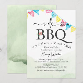 Invitación Hago barbacoa ducha de novia Bandera de jardín Cua