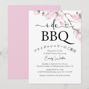 Invitación Hago barbacoa ducha de novia cerezo floral rosa