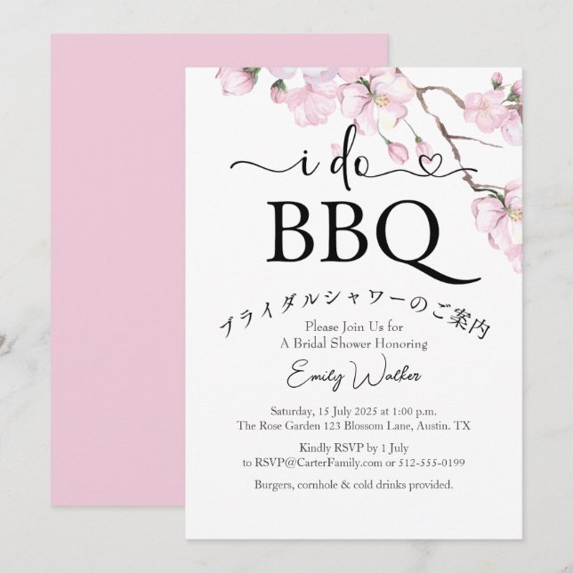 Invitación Hago barbacoa ducha de novia cerezo floral rosa (Anverso / Reverso)