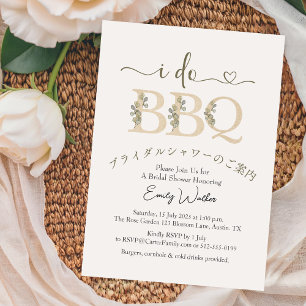 Invitación Hago barbacoa ducha de novia eucaliptos beige de o