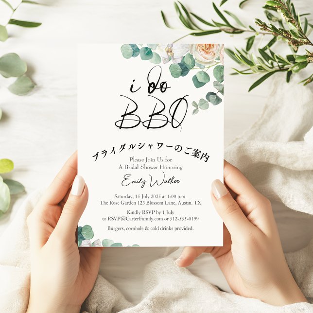Invitación Hago barbacoa ducha de novia Eucalyptus Rosa Flora (Subido por el creador)