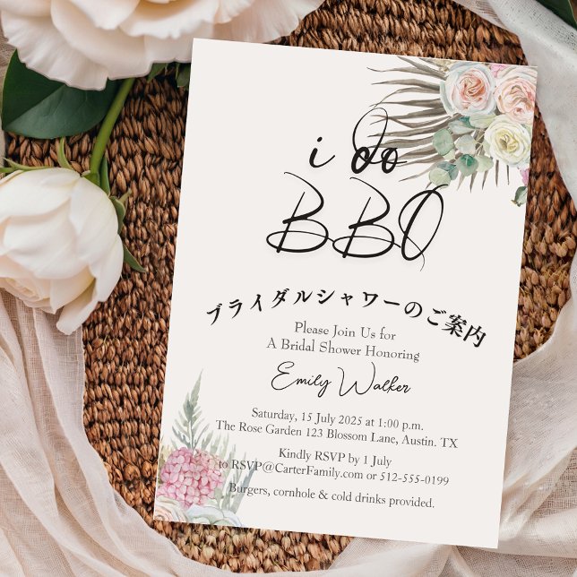 Invitación Hago BBQ Bridal Shower Boho Rose Bouquet Floral (Subido por el creador)
