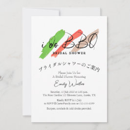 Invitación Hago BBQ Bridal Shower Burger Color Typography