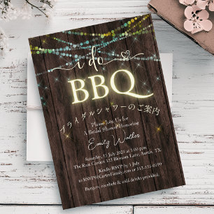 Invitación Hago BBQ Bridal Shower Country Wood Light Rustic